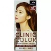 Clinic Color 꽃을든남자 클리닉칼라 N7 커피브라운 The Man with Flowers Clinic Color N7 Coffee Brown [Basic Product]