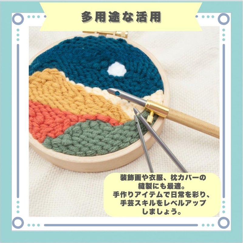 ideastore Embroidery Punch Needle with Threader Handmade 2.5mm/3.5mm/5.0mm Set of