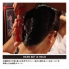 Super Strong Hold Pomade BV Original POMADE 4.2 oz (125