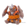 Pokemon Center Original Plush Pokémon Fit Dosedon
