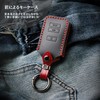 [smasol] Subaru Key Case, Cross Trek Key Cover, Forester Key