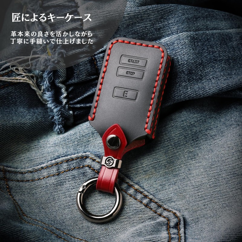 [smasol] Subaru Key Case, Cross Trek Key Cover, Forester Key
