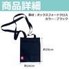 Felimoa Drainage Bag, Urine Bag Cover, Accessory Pocket, Urethral Catheter,