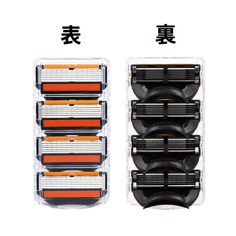 25 Years New 6-Layer Floating Razor, Main Unit, 12 Replacement