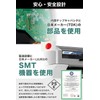 [Ultra Small & Lightweight Japanese Brand] PD Rapid Charger, 65W