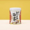 山本海苔店 味つけ海苔 おつまみ海苔 【 焼えび 】 1缶 20g 国産 のり