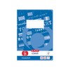 Herlitz 10777670 Vocabulary Book A5 Line Style 54 40 Sheets