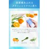 FOMI Delicate Zone Soap, Weak Acid, Foaming Type, Beauty Ingredients