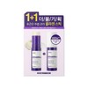 Cygnik 싸이닉 콜라겐 앰플 스틱 더블 기획 Cyunik Collagen Ampoule Stick Double Set