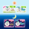 [Bulk Purchase] Laurier Happy Bare Skin, Ultra Slim, For Especially