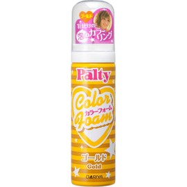 PALTY Color Foam Gold, 1.4 oz (40 g) [HTRC2.1]