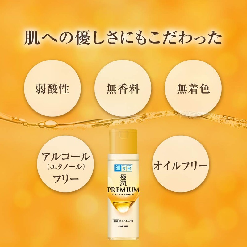Hada Labo Gokujun Premium Hyaluronic Liquid Lotion, 6.1 fl oz