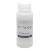 Prigel Gel Nail Gel Remover, 2.4 fl oz (60 ml)