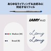 LAMY Studio Matte Blush Rollerball Pen - Elegant Metal Body