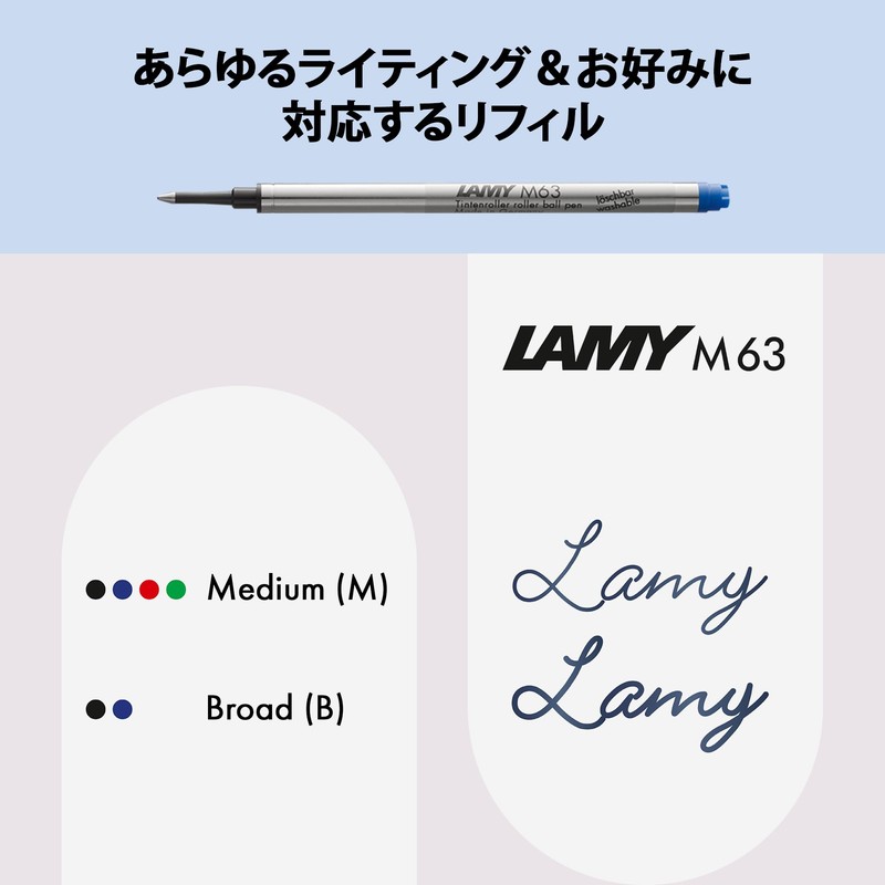 LAMY Studio Matte Blush Rollerball Pen - Elegant Metal Body