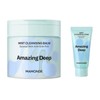 마몽드 어메이징 딥 민트 클렌징 밤 180ml Mamonde Amazing Deep Mint Cleansing Balm 180ml