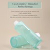 MIGUHARA [MIGUHARA]Cica Bakuchiol Cleanse Toner 120ml