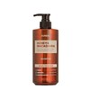 OEM Lush Hair Serum Shield 100g heat protectant hair care