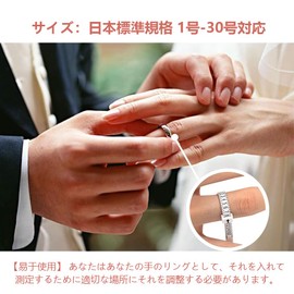 Ring Size Measurement, Ring Gauge, Ring Size Measurement, Set of 4, Japanese Standard No. 1 - 30, Ring Size, Measure Finger Thickness, Unisex, Reusable Finger Size Gauge, Jewelry Sizing Tool