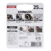 Komelon KMC-36CL Convex Self-Locking Chrome, 25 1.6 ft (5.5 m),