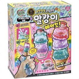 Ice Cream/Kit/Children/Play/Toy/Squishy/Maker/Making