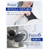 首 サポーター コルセット 頚椎カラー 首用 ネックサポーター 通気性良好 折りたたみ式 ソフト 軽量
