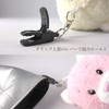 Hawkeye Clip/Brown Just Put In Your Pocket! Munyutto! Slow Rising