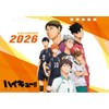 Ensky Tabletop Anime "Haikyuu!! 2026 Calendar, 5.1 x 7.1 inches