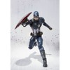 Civil War - Captain America [SH Figuarts][Japan import]