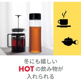 Made in Japan, Clear Bottle, 16.9 fl oz (500 ml), Heat-Resistant Tritan Bottle, Water Bottle, Direct Drinking, Hot & Cold, Outdoor, Office, Portable, White