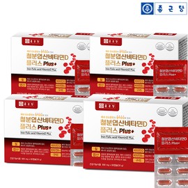 Chong Kun Dang Iron Folic Acid Vitamin D Plus Vitamin B12 Copper Multifunctional 60 Capsules 4 Boxes (8 Months Supply) / 종근당 철분 엽산 비타민D 플러스 비타민b12 구리 복합기능성 60캡슐 4박스(8개월분)