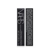 NARS Afterglow Sensual Shine Lipstick - .05 oz / 1.5