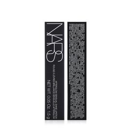 NARS Afterglow Sensual Shine Lipstick - .05 oz / 1.5 g, Breathless 200