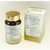 Tatari AHCCα Soft Capsules, 120 Tablets