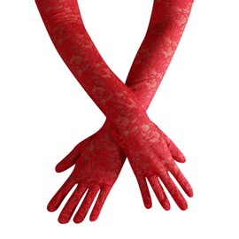 Kingsie Lace Arm Cover, Summer, UV Protection, Women's Gloves, Sun Protection, UV Protection, Arm Cover, UV Protection, Sun Protection, Women's, Stylish, Driving, Sports Festival, Work, School,