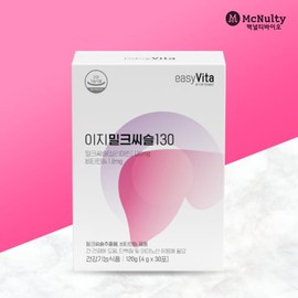 이지밀크씨슬 130 실리마린 밀크씨슬 비타민B6 30포 Easy Milk Thistle 130 Silymarin Milk Thistle Vitamin B6 30 Packs