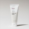 Witch Factory Manyo Factory Galactomy Moisture Lotion 100ml, 2 units