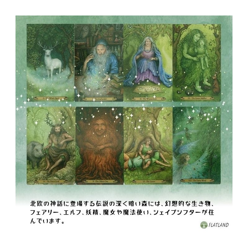 Forest of Enchantment Tarot Forest of Enchantment Tarot