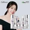 Celltrion CellinOn Bio Guard Lifting Skincare 7-Piece Set / 셀트리온