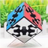 2x2 Gear Cube - Stickerless Smooth-Turning Puzzle with Interlocking Gears
