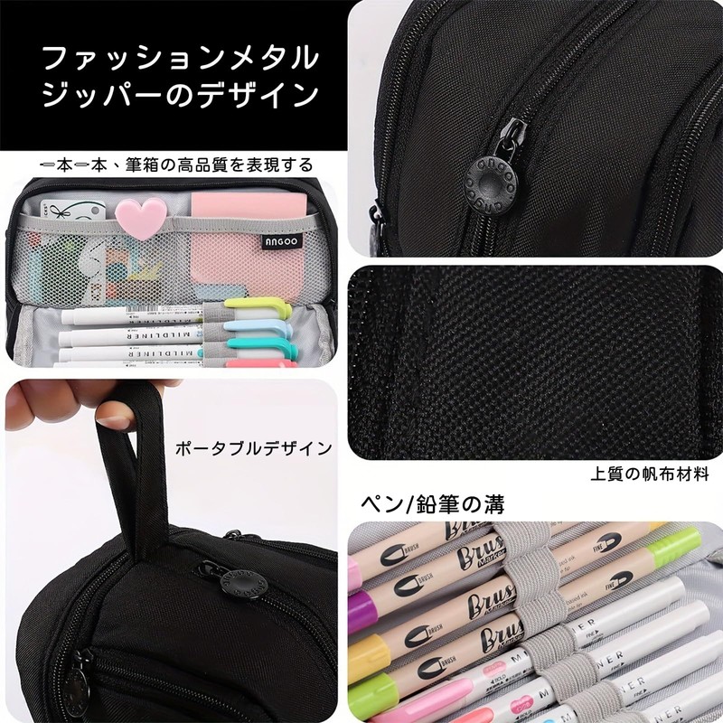 Large Capacity Pencil Case with Mesh Pocket, Double Zipper for