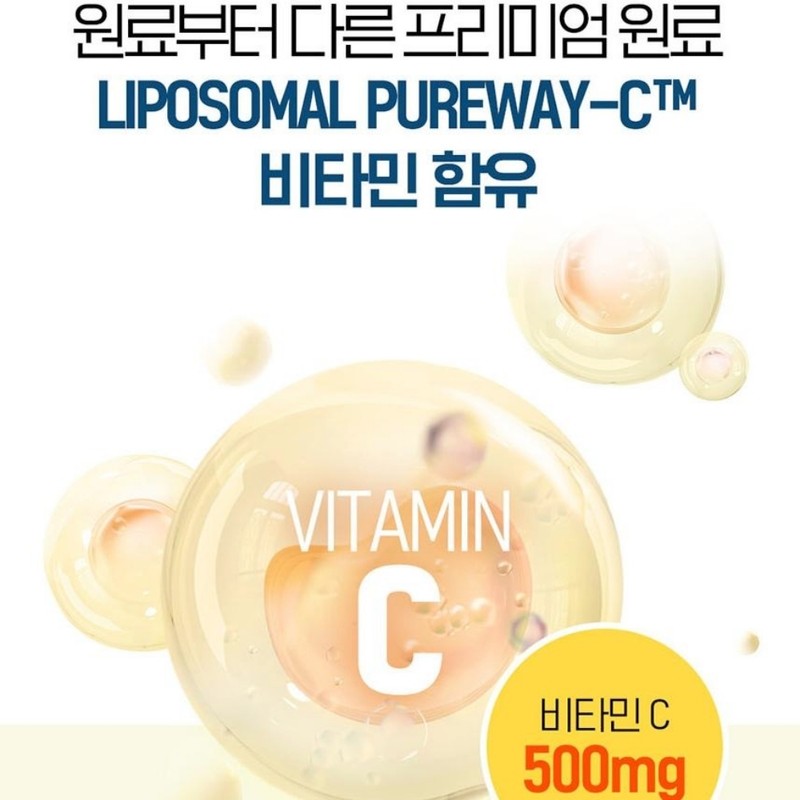 Liposomal multi-vitamin post-natal nutrition supplement for pregnant women, 1 month