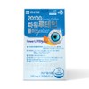 Chong Kun Dang 20100 Power Lutein 30 Capsules (2) Eye