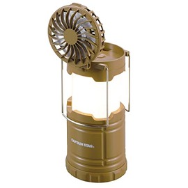 Captain Stag UK-4067 Lantern Light CS Fan COB Lantern (Brightness 200 Lumens / Continuous Lighting Approx. 8 Hours) Khaki