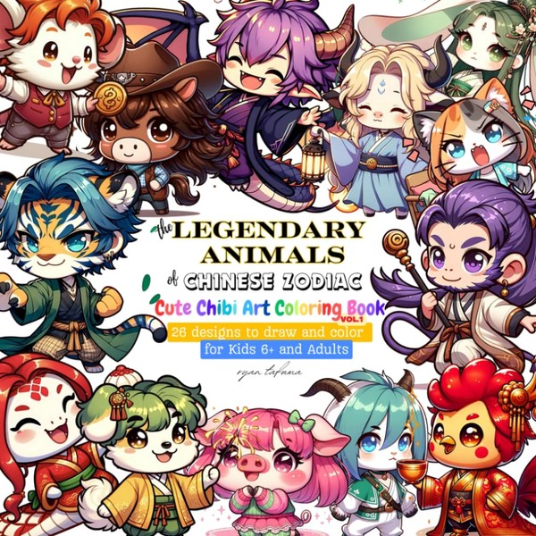 CUTE CHIBI ART COLORING BOOK VOL.1: THE LEGENDARY ANIMALS OF