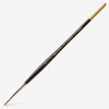 Pro Arte : Prolene : Synthetic Brush : Series 101