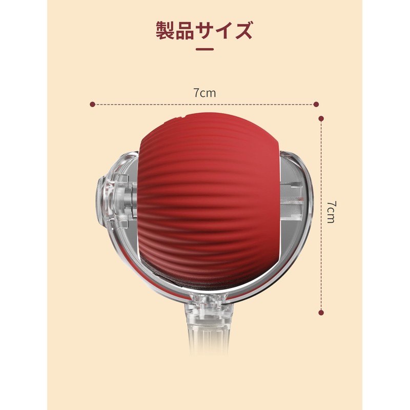 aninako Cat Toy Automatic Moving Cat Ball Toy Cat Toy