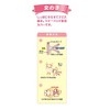 Pone P.one Girls' Manner Holder Active LL Size