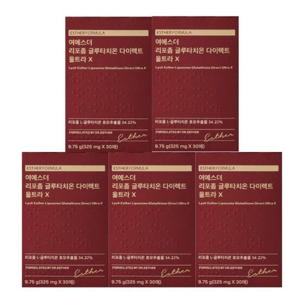 Nutrition Friend Yeosther Liposomal Glutathione Direct Ultra X 30 sheets,