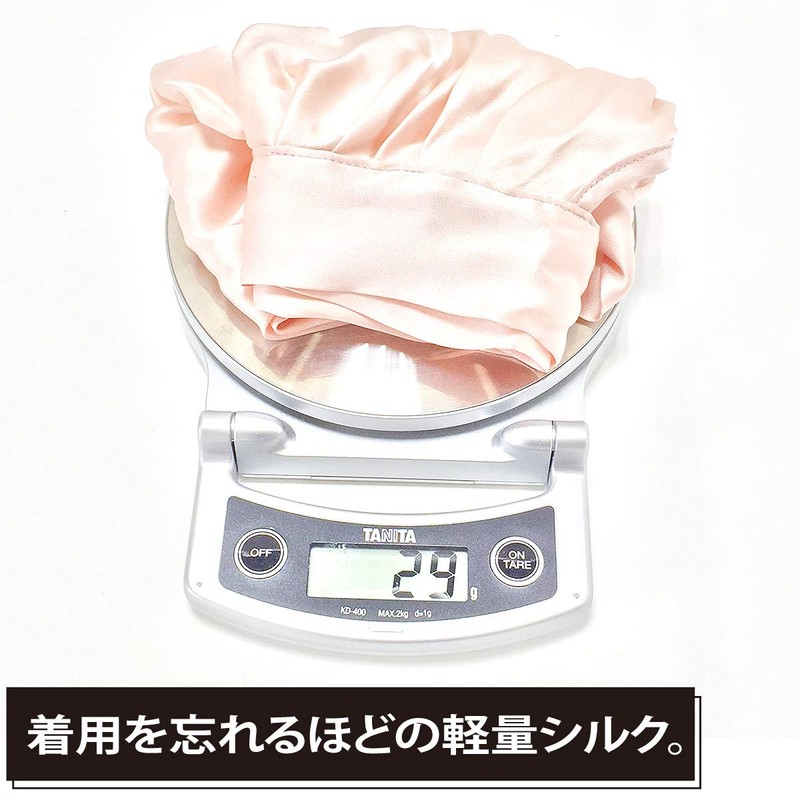 Basicquench (100% Silk) BASIQUENTI Nightcap Silk Ribbon Cap, Women's Free,